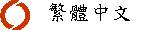 �c�餤��